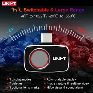 กล้องถ่ายภาพความร้อน UTI260M สำหรับโทรศัพท์ 256192 ชุดสี 7 สี 25Hz สำหรับตรวจจับข้อบกพร่องของอุปกรณ์พลังงานแสงอาทิตย์ - Product Image 2