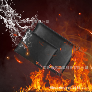 Yihuaxing Fireproof <b>Bag</b> 29x20cm 34x25cm Zipper <b>Document</b> Storage Black Silicone Composite Fabric - Product Image 1