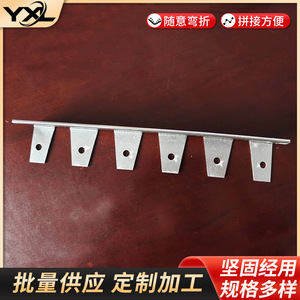 Yxl Stainless Steel Isolation Belt 304 Grass And Stone Edge Trim Landscaping Retaining Plate - Product Image 5