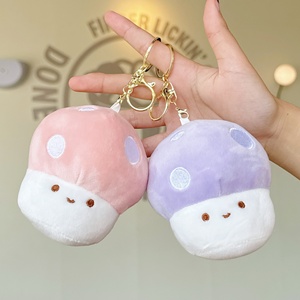 Llavero de peluche de hongo adorable de 12 cm, muy vendido en mercados de pulgas, colgante para bolso, muñeco de máquina de garras, regalo para eventos - Product Image 1