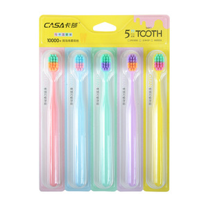 แปรงสีฟันขนนุ่มไนลอนสำหรับใช้ในบ้าน แพ็ค 5 ชิ้น ดีไซน์สีสันสดใสสำหรับผู้ใหญ่ - Product Image 3