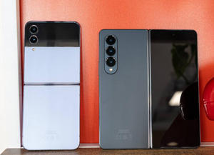 Téléphone portable à écran pliable d'occasion original 256 Go 1 SIM pour Samsung Z Fold4 – Smartphone mobile d'occasion pour Samsung Z Fold4 - Product Image 6