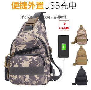 Bolso de hombro transparente para hombre, bandolera cruzada de alta calidad, venta al por mayor - Product Image 6