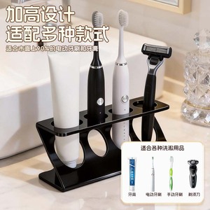 Toothbrush <b>Holder</b> Rectangular 4 Holes Durable Bathroom Storage Rack White Black - Product Image 5