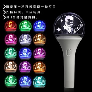 Acrylic 3D Rotating <b>Light</b> Up Hand Lamp 26x9x3cm 15 Color Changeable Glow <b>Stick</b> For Concerts - Product Image 1