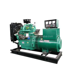 Prezzo economico 50/60HZ AC trifase Weichai Deutz 50 kw generatore diesel
