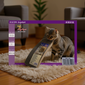 Tiragraffi Premium in Carta per Gatti, Albero Interattivo per l'Intrattenimento Felino - Product Image 2