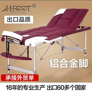 Cama de Masaje de Fisioterapia Plegable de Tres Secciones de Aleación de Aluminio, Venta al por Mayor de Fábrica, AT019, Cama de Belleza para Baño de Sauna - Product Image 3