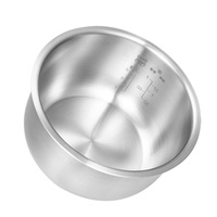 드라이 케틀 1.5L 가정용 스테인리스 밥솥 냄비 라이너 JAI-A55C USB 전원 공급