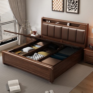 Modern Minimalist Double Bed 1.5M Solid Wood Storage <b>Headboard</b> Bedroom Furniture With Drawer Storage For Adults And Elderly - Product Image 3
