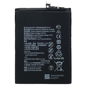 Bateria 5000mah HB496590EFW-F original para huawei, - Product Image 1