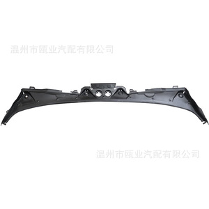 ฝาครอบใบปัดน้ำฝนหน้า BMW ซีรีส์ 3 ซีรีส์ 4 รุ่น 51717258177 สำหรับ 328i 335i M3 F83 M4 - Product Image 1