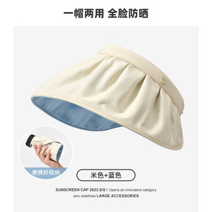 หมวกแก๊ปสีฟ้าอ่อน ปรับขนาดได้ ปีกแบน สำหรับใช้งานกลางแจ้ง ฤดูใบไม้ผลิ ฤดูร้อน ผู้ใหญ่ ใช้ได้ทั้งชายและหญิง โพลีเอสเตอร์ 100% - Product Image 3
