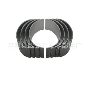 Bielle moderne 1.7CRDI avec paliers BB2155-STD RK7290K D4FD pour la performance des véhicules - Product Image 1