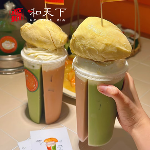 แก้วแบ่งช่องใส่ชาไข่มุก HTX PP ขนาด 500 มล. และ 700 มล. |   ฝาปิดแก้วคู่สองชั้นพร้อมที่เสียบส้อม |   แก้วพลาสติกโรงงาน พิมพ์โลโก้ 6 สี - Product Image 3