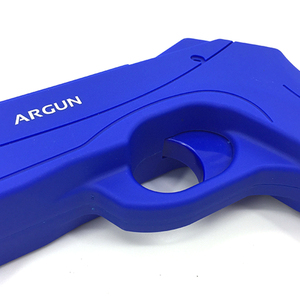 Hot selling augmented game reality toy bluetooth gun - Product Image 3