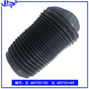 Manguera de Admisión de Aire para Grand Cherokee 68372517AC 68372517AB 68372516AC 68372516AB AT9227CL AT9227CR Presión Estándar - Product Image 3