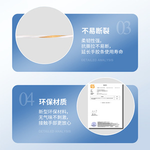 เทปพันด้ามไม้แบดมินตัน โฟม EVA ดูดซับแรงกระแทก ห่อหุ้มด้ามจับแบบสั่งทำพิเศษ - Product Image 5