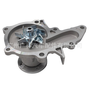 Bomba de agua Guangshy 16100-19205 para Toyota Corolla Celica, pieza de repuesto para motor - Product Image 4