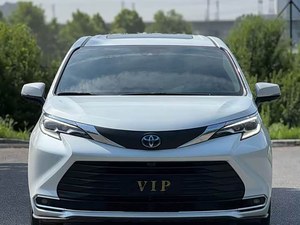 <span class=keywords><strong>Sienna</strong></span> <span class=keywords><strong>2021</strong></span> 2.5L Híbrido Edición Comfort, Auto Usado - Product Image 2