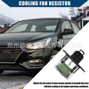 Módulo de Control de Velocidad del Ventilador Hyundai Kia 25385-2E000 253852E000 para Reemplazo en Automóviles - Product Image 4