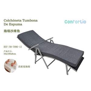 TUMBONA Tapete de playa de esponja de alta densidad 55*180*8CM-12 - Product Image 1