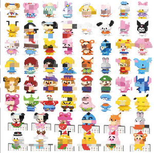 บล็อกตัวต่อการ์ตูนน่ารัก DIY ของเล่นเสริมพัฒนาการสำหรับเด็ก ของขวัญวันหยุด - Product Image 2