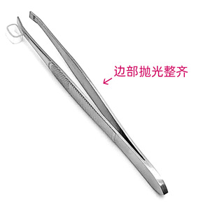 Pince à épiler en acier inoxydable, pointe carrée, durable, style moderne, pour le soin des sourcils - Product Image 4