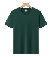 T-shirt en maille 100 % polyester de haute qualité, personnalisable avec logo, impression par transfert thermique, unisexe, écologique et respirant, vente en gros