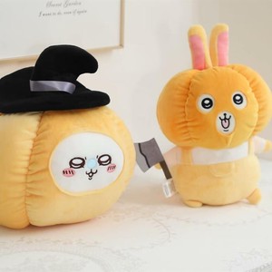 Poupée en peluche Halloween Citrouille Usagi Hatch Flying Squirrel Vine - Product Image 2