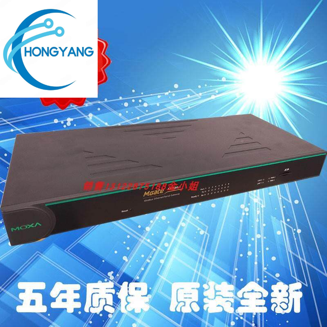 Taiwan MOXA MGate MB3660-8-2AC Modbus TCP Gateway
