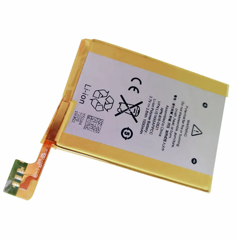 Batterie de remplacement li-polymère pour Ipod Touch 5, 5ème génération, 3.7V 1030mah 616 — 0621