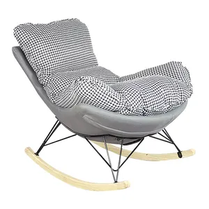 wabi-sabi Legs Leisure Chair Relax Sofa Rocking Chair Living Room Fabric Backrest Wooden Home Furniture Modern knoll Furniture