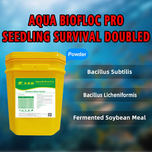 CY Aqua Biofloc Pro: Fertilizante Acuático a Baja Temperatura que Aumenta el Oxígeno Disuelto y los Aminoácidos, Aditivos para Alimentos - Product Image 2