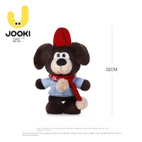 Peluche Cola Puppy Zhuoqu Snack Shop, Poupée Coussin Unisexe, Cadeau d'Anniversaire, Polyester Coton PP