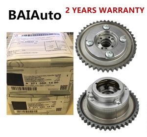 Regolatore di catena per albero a camme motore di alta qualità per autoveicoli VVT per Mercedes-Benz M271 W204 W212 R172 A2710501400 - Product Image 6