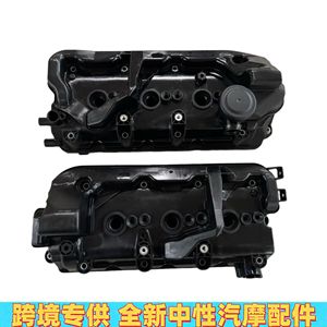 059103470CA 059103469DA ฝาครอบวาล์วสำหรับ Audi Q7 3.0T วัสดุพลาสติกเครื่องยนต์ดีเซล - Product Image 3