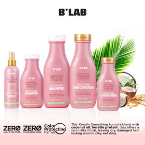 Champú hidratante de hierbas orgánicas de etiqueta privada, champú nutritivo sin formaldehído, acondicionador de cabello antiencrespamiento, champú de proteína de queratina - Product Image 6