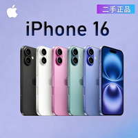 Venta al Por Mayor de Teléfonos Apple Usados Genuinos Grado A+ iPhone 16 128GB 256GB 512GB Teléfono de Uso Diario Pantalla de 6.1 Pulgadas 5 Colores Envío Rápido