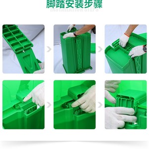 Thickened Large Middle Foot Pedal Trash Can with Lid, 100L, Suitable for Medical and Sanitation Use, <b>Plastic</b> Outdoor Trash Can - Product Image 4