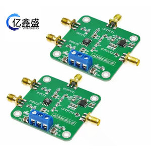 โมดูลตัวคูณ YIXINSHENG AD835 สำหรับการประมวลผลสัญญาณอนาล็อก 4 ควอแดนต์ พร้อมเอาต์พุตโอปแอมป์ - Product Image 1