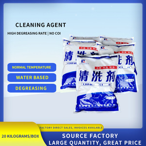 Chất tẩy rửa/điều hòa nhiệt độ/làm sạch siêu âm nhiệt độ phòng đặc biệt, chất trung gian hữu cơ, thuốc thử hóa học dùng cho - Product Image 3