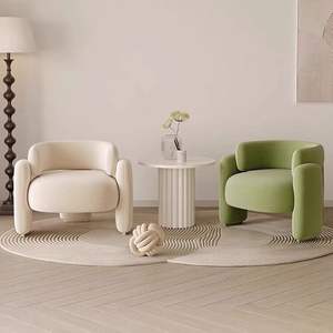 <b>Cream</b> Colored Single <b>Sofa</b> Chair Simple Reception Table And Chair <b>Set</b> For Living Room Trendy Creative Design - Product Image 1
