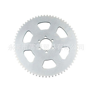 Mini Scooter Eléctrico Todoterreno de Gasolina 35 #   Modelo de Juego de Manivela con Piñón de Cadena Pequeño para ATVs HL-LL10 0.3kg - Product Image 2