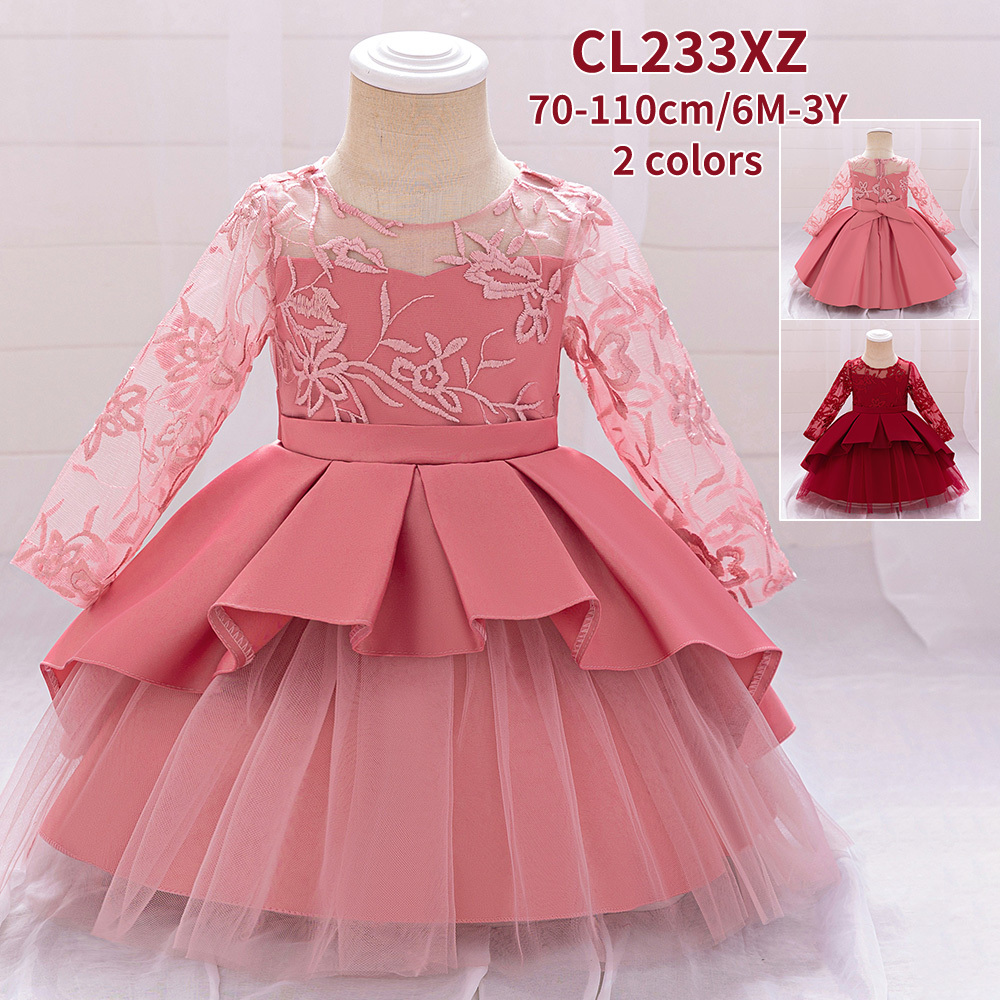 CL233XZ