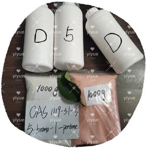 5-Bromo-1-Pentene เคมี CAS 1119-51-3 - Product Image 6