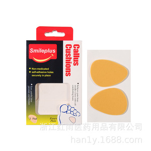 Parches exclusivos transfronterizos anti-callos para pies, parches para callosidades, almohadillas de espuma para pies para aliviar la fricción localizada en las plantas de los pies y - Product Image 2