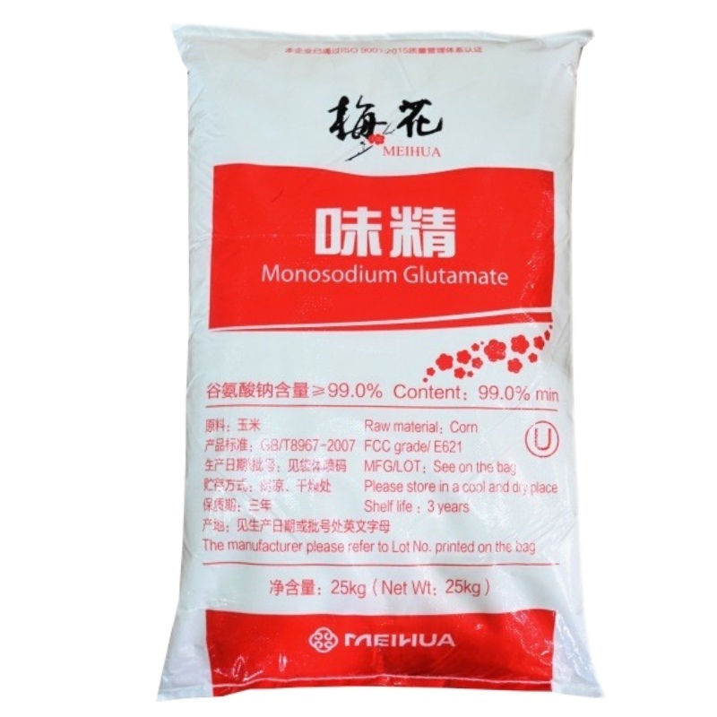 MSG Powder Monosodium Glutamate 99 Flavoring