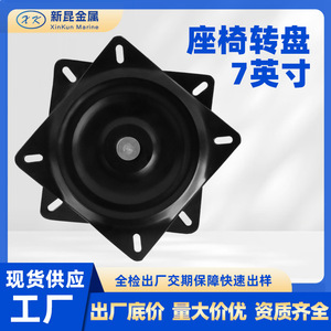 Placa Giratoria de Metal con Rotación Libre de 360 Grados, Diseño Industrial, para Uso en el Hogar y la Oficina - Product Image 5