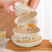 Service de table en céramique blanche écologique de style nordique européen avec motif de chat de dessin animé classique, assiette, bol, compatible avec le four à micro-ondes